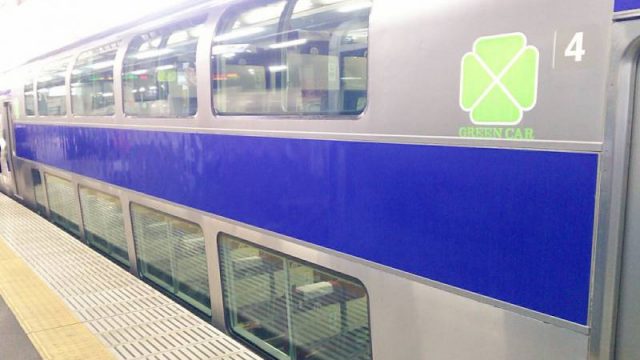 常磐線グリーン車 乗車記 青春18きっぷで乗れる乗り得車両 東北旅びより 常磐線グリーン車 乗車記 青春18きっぷで乗れる乗り得車両 東北旅びより