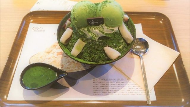 ソルビン