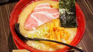 麺龍のとん白