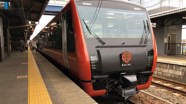 快速海里 乗車記ブログ 青春18きっぷで乗れる観光列車で酒田から新潟へ 料金や座席表も紹介 東北旅びより 快速海里 乗車記ブログ 青春18きっぷで乗れる観光列車で酒田から新潟へ 料金や座席表も紹介 東北旅びより
