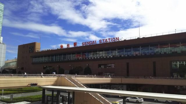 仙台駅