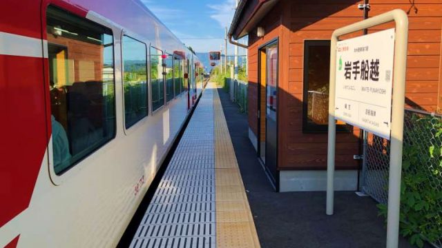 岩手船越駅に停車中の三陸鉄道リアス線