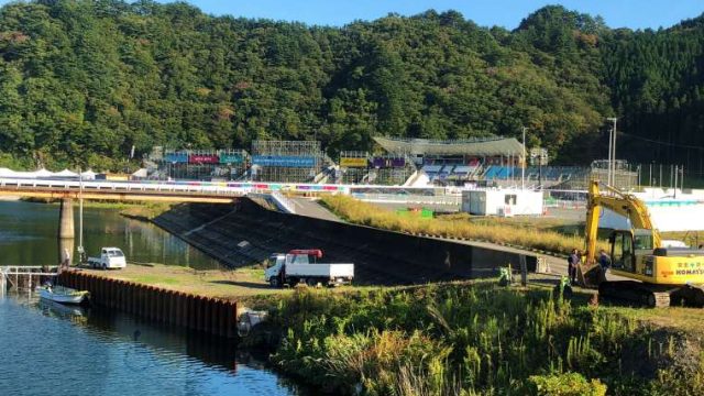 鵜住居スタジアム