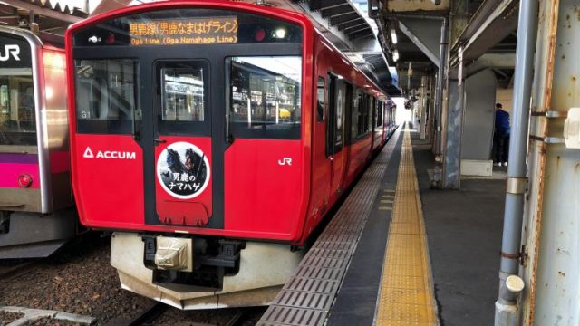 男鹿線accum 乗車記 車内や運用時刻表なども一挙紹介 東北旅びより 男鹿線accum 乗車記 車内や運用時刻表なども一挙紹介 東北旅びより