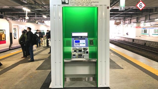 仙台駅構内の指定席券売機