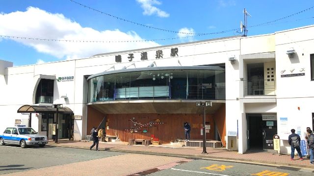 鳴子温泉駅