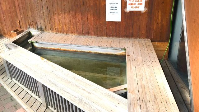 鳴子温泉駅前の足湯