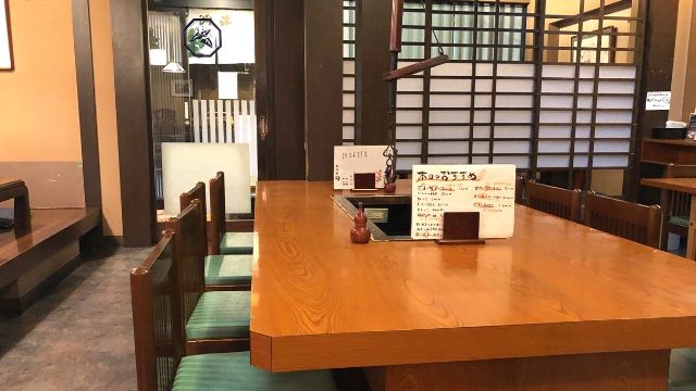 三津屋の店内