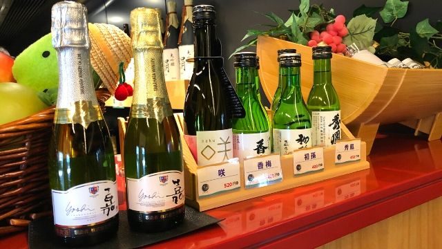 湯上りラウンジの売店