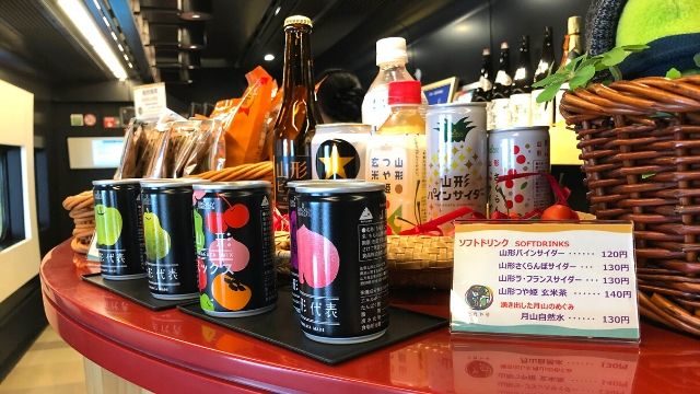 湯上りラウンジの売店のカウンター