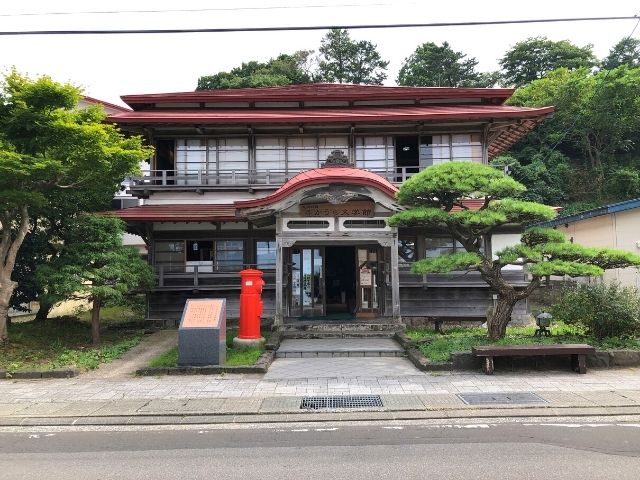 ふかうら文学館