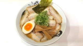 にぼすけの煮干し肉中華そば