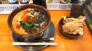 マーラー担々麵とからあげ