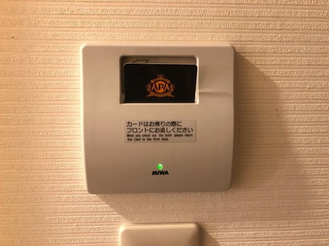 アパヴィラホテル仙台駅五橋のカードキー