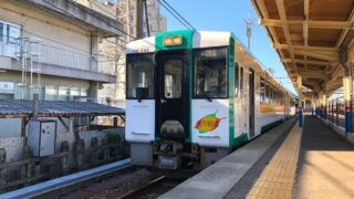 左沢線 旅行記 沿線を観光しながら山形 寒河江 左沢全線乗車 東北旅びより