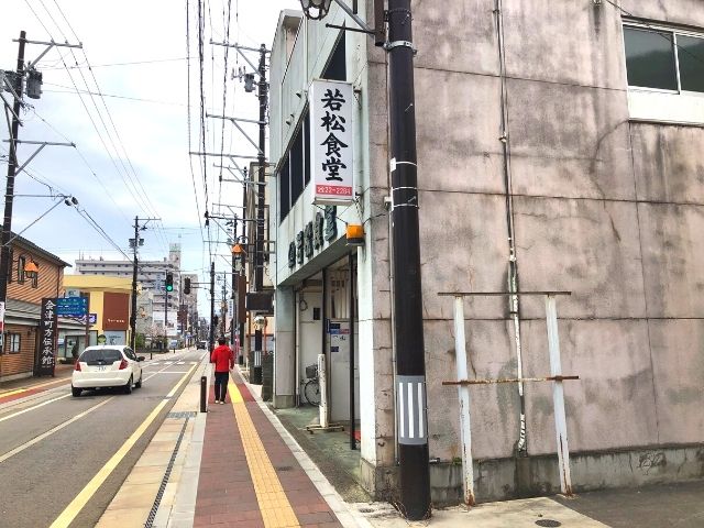 若松食堂 会津ソースカツ丼発祥の店 駅近でランチにおすすめ 東北旅びより