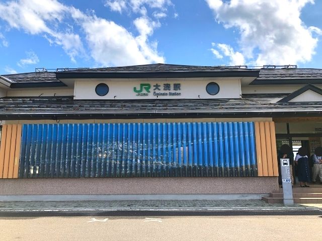 大湊駅の駅舎