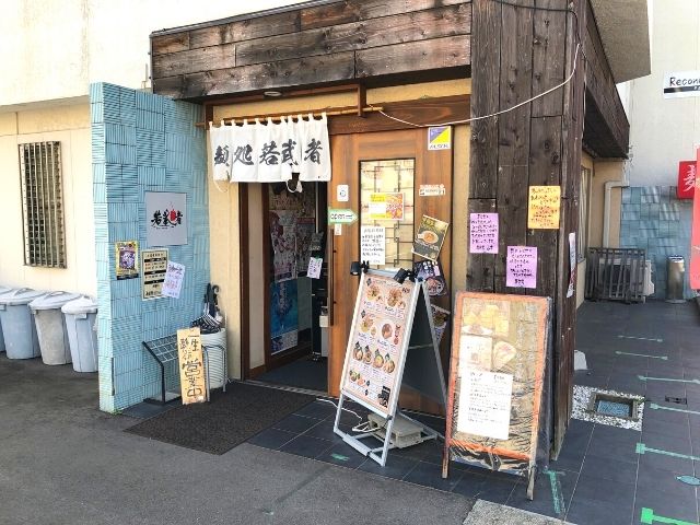 若武者本店の入口