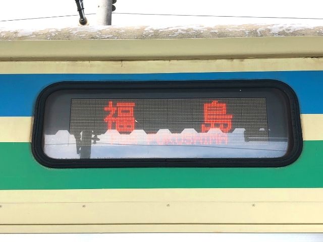 阿武隈急行8100系の方向幕