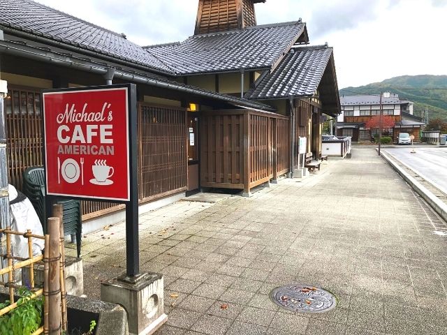 マイケルズカフェアメリカン 遠野駅前に佇むカフェ ランチや列車の待ち時間などに最適 東北旅びより