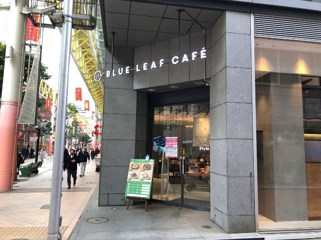 ブルーリーフカフェ コンセント Wi Fi付き 仙台中心部に佇むモダンなカフェ 東北旅びより