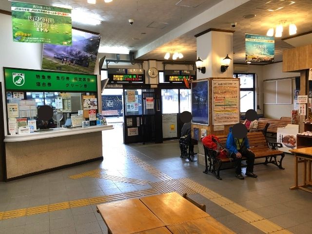 遠野駅の待合室