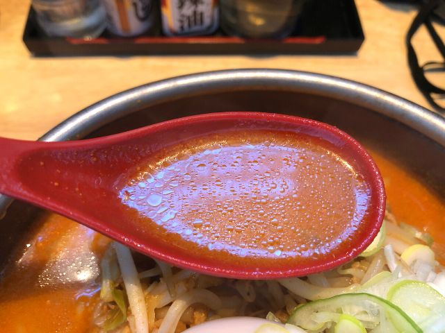 味玉キムチ納豆のスープ