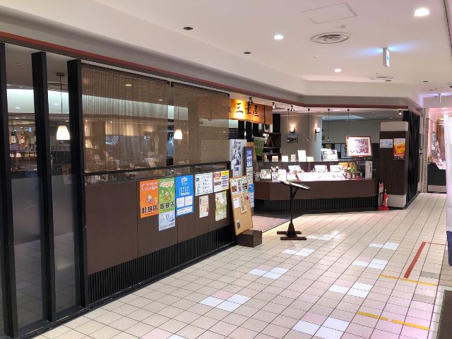 三津屋エスパル山形店の外観