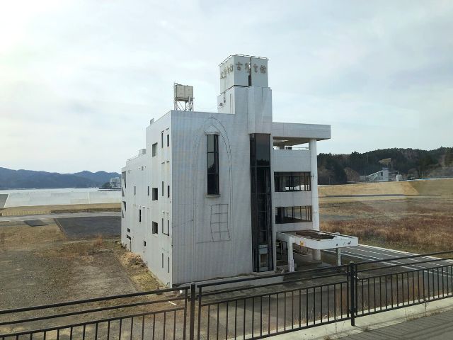 高野会館