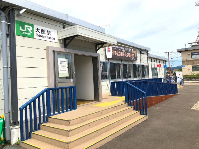 大館駅の仮駅舎