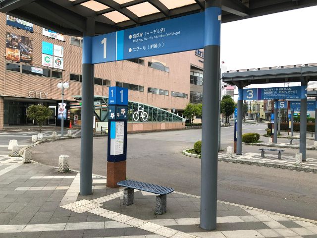 弘前駅のヨーデル号の乗り場