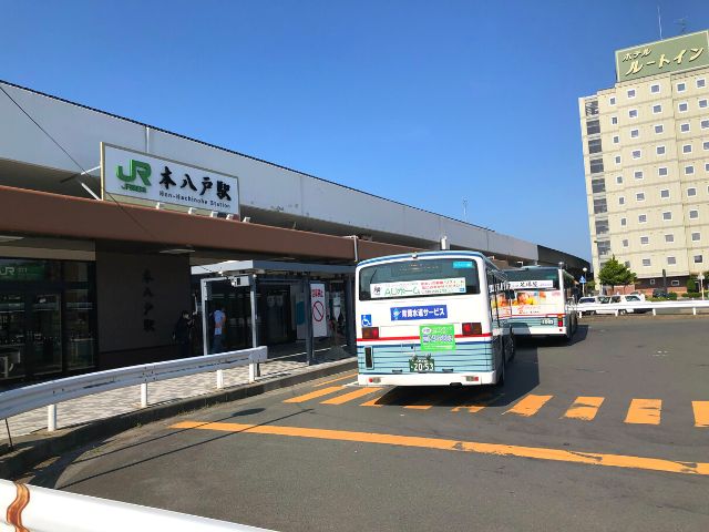 本八戸駅