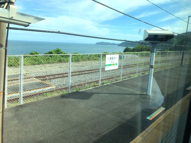 根府川駅