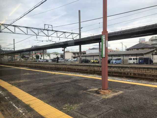 総社駅