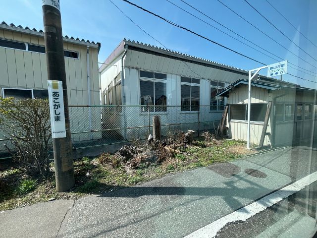 安子ヶ島駅