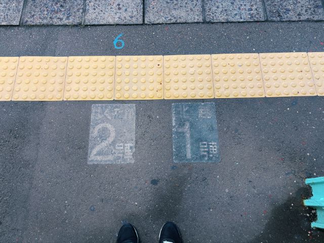直江津駅に残された特急北越と特急はくたかの案内