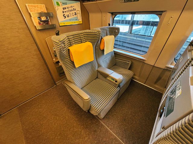 E2系グリーン車の座席