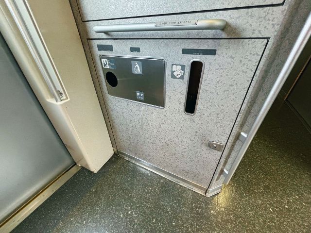 ゴミ箱