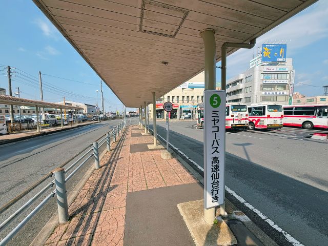 ミヤコーバス仙台～古川線の乗り場は5番