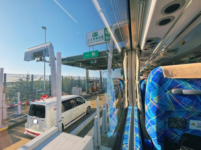 中条本線料金所から無料区間へ