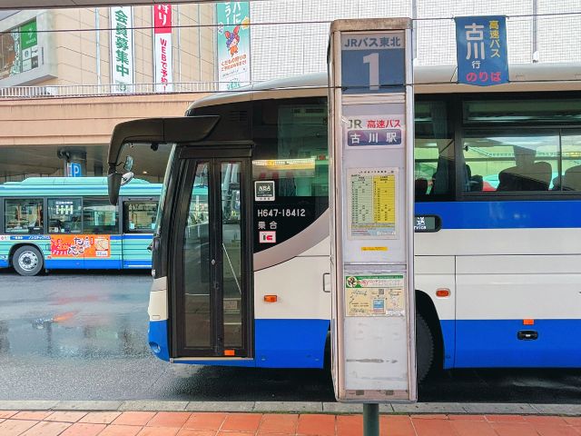 仙台駅のJRバス東北1番乗り場