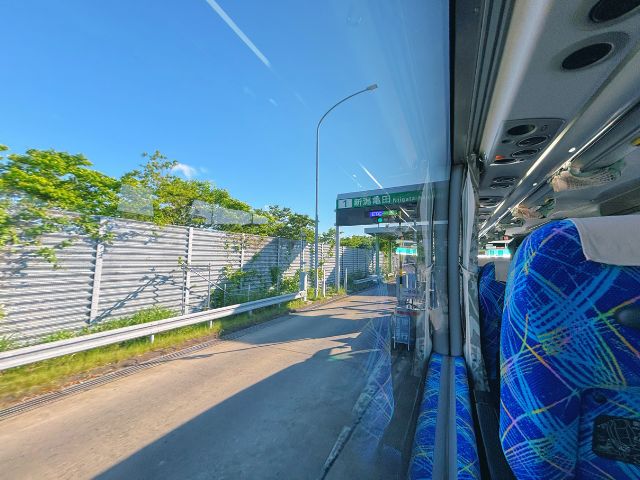 新潟亀田インターから日本海東北自動車道へ