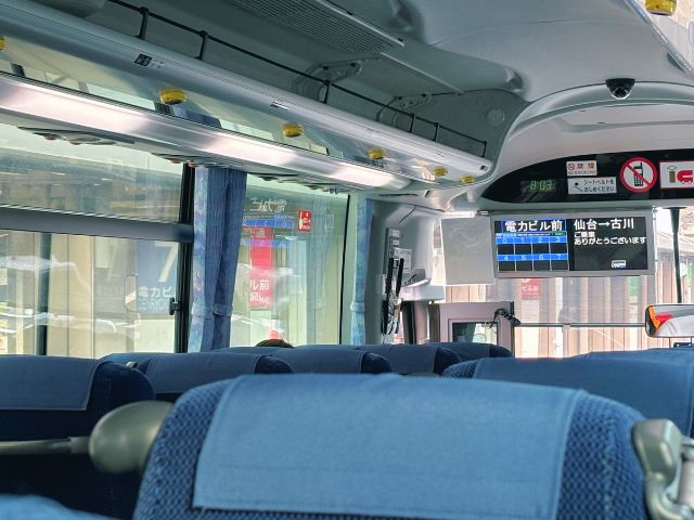 電力ビル前に停車