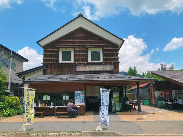定義とうふ店