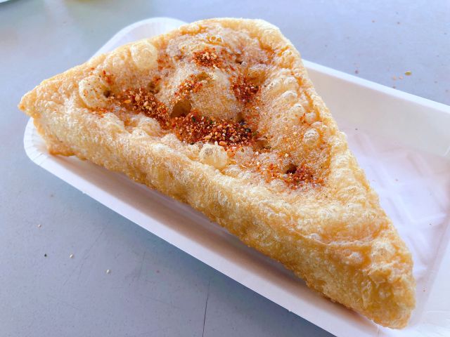定義とうふ店の三角油揚げ