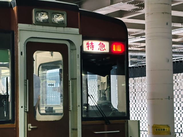 キハ110の特急幕