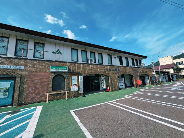 会津川口駅の駅舎