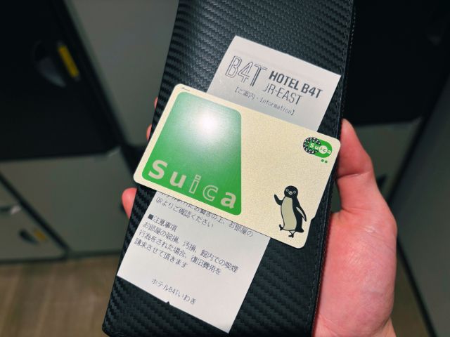 チェックイン完了