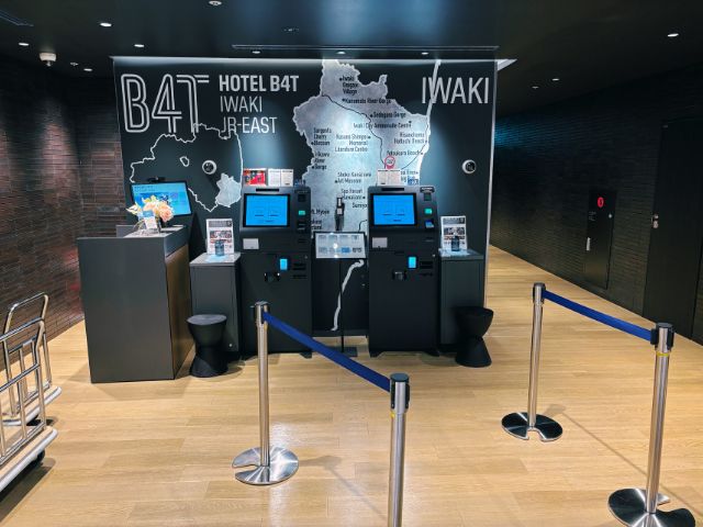 ホテルB4Tいわきのチェックイン機