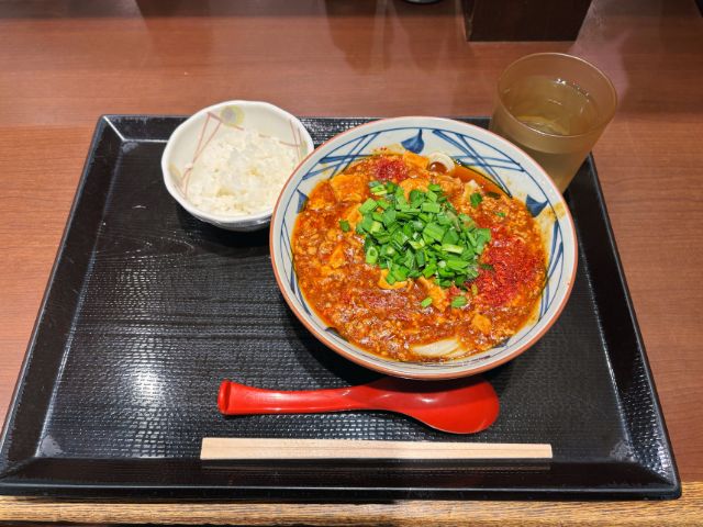 四川風マーボーあんかけうどん(ひとくちごはん付き)